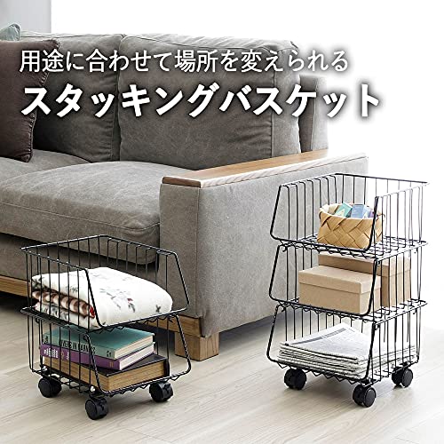 下村企販 キッチンスタッキングバスケット 4段 黒 25.5*31.5*64.5cm 日本製 37292