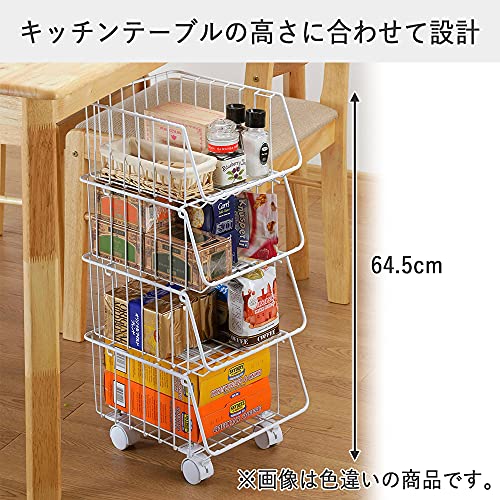 下村企販 キッチンスタッキングバスケット 4段 黒 25.5*31.5*64.5cm 日本製 37292