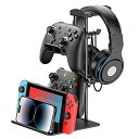色:ブラック KDD ヘッドホンスタンド ゲームコントローラーホルダー&ヘッドセットホルダー デスク用 イヤホンスタンド アルミニウムサポートバー付き ユニバー...