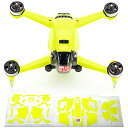 色：NEON YELLOW WRAPGRADE for DJI FPV スキンシール (ネオンイエロー)