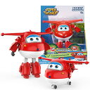 Super Wings Transforming Planes - Jett