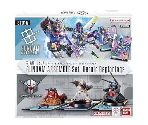 バンダイ(BANDAI) ガンダムカードゲーム スタートデッキ ガンダムアッセンブルセット Heroic Beginnings ST01A