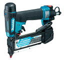 マキタ(Makita) 高圧ピンタッカ(青) エアダスタ付 AF502HPM