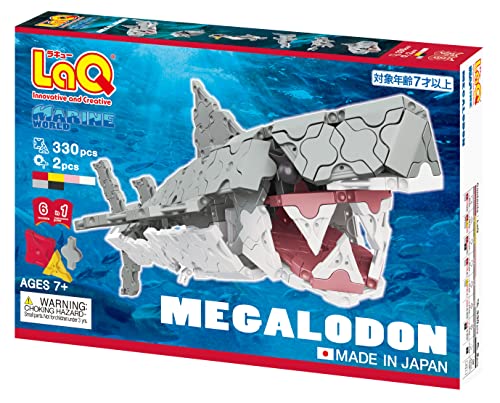 Yoshiritsu LaQ マリンワールド メガロドン