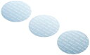 色:ブルー SANWA SUPPLY TK-CLNP3BL ノートパソコン冷却パット