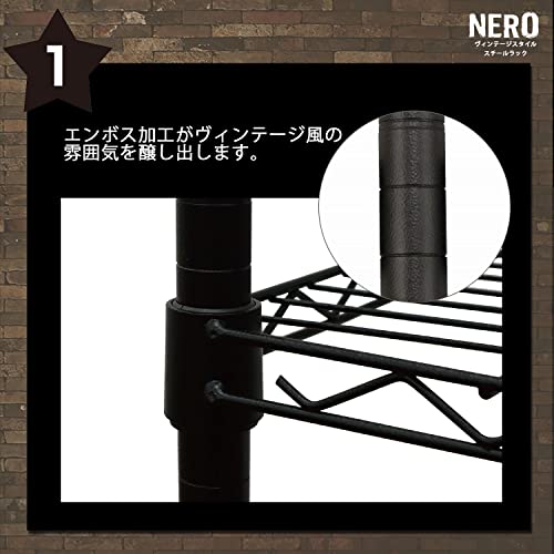 エイアイテック(AITECH) ワードローブ120 キャスター付 幅120cm ブラック NERO-120...