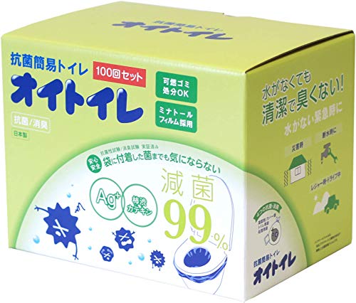 仮設・簡易トイレ 青・黒・白 24*17*18.5cm オイトイレ100回分 日本製 WPB-OT-100 100セット入 belugastore-10078975 BeLugastore パッケージ画像