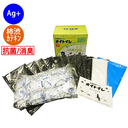 仮設・簡易トイレ 青・黒・白 24*17*18.5cm オイトイレ100回分 日本製 WPB-OT-100 100セット入 belugastore-10078975 BeLugastore サンプル画像2