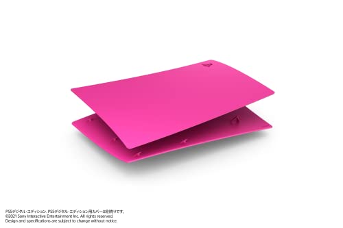 純正品 PlayStation 5 デジタル・エディション用カバー ノヴァ ピンク(CFIJ-16009)