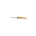 Opinel N Degree10 Beechwood Handle Boxed Slim Knife, 10 cm Blade by Opinel [sAi]