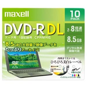 マクセル(Maxell) データ用DVD-R DL ひろびろワイド(美白)レーベルディスク 2*8倍速 CPRM対応 DRD85WPE.10S