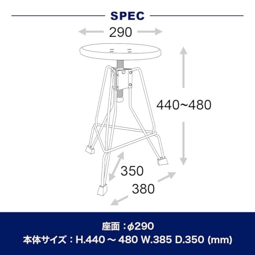 ダルトン(Dulton) 椅子 スツール クリッパー2 アイボリー 高さ440*480*幅385*奥行350mm STOOL ''CLIPPER II'' IVORY 100-253IV [2]