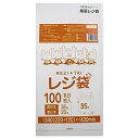 サイズ：1000個 (x 1) レジ袋 関西35号 関東20号 1,000枚 乳白 ヨコ22cm*タテ43cm 厚み0.016mm 厚手 ポリ袋 ベドウィンマート厳選レジ袋