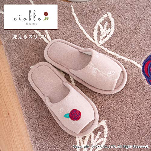 BeLugastoreのオカ(OKA) エトフトリア 洗えるスリッパ ベージュ(北欧トイレタリー)｜アングル2