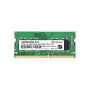 色:2) ノートPC用 サイズ:4) 16GB トランセンドジャパン Transcend ノートPC用メモリ PC4-21300(DDR4-2666) 16GB...