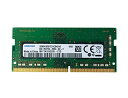 サイズ:2666MHz SAMSUNG ORIGINAL サムスン純正 PC4-21300 DDR4-2666 8GB ノートPC用メモリ 260pin SO-...