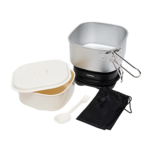 ヤザワコーポレーション YAZAWA マルチクッカー トラベルクッカー 電気調理器 コンパクト 電圧切替 アウトドア スプーン フォーク 付属 旅行 トラベル 海外 ホワイト 沸かす 蒸す 炊く 煮込む