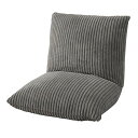 色:グレー サイズ:幅38×奥行38-45×高さ36cm 東谷(Azumaya-kk) 座椅子 グレー 幅38*奥行38-45*高さ36cm カックンリクライナー RKC-627GY
