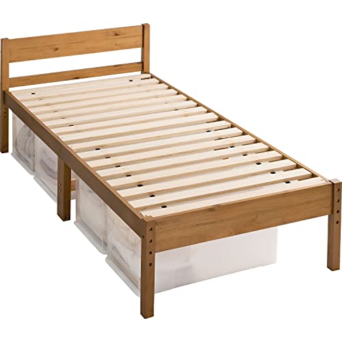 萩原(Hagihara) ベッドフレーム すのこベッド シングル 敷布団が使える 高さ調整 3段階 奥行206 ライトブラウン MB-5107S-LBR(3)