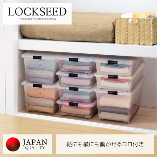 天馬 縦にも横にも移動できるコロ付きのベッド下収納ケース 日本製 ロックシード 7...