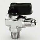 イチネンTASCO TA150ZP-50 吸気バルブ5/16(TA150ZP-1/SV)(4)
