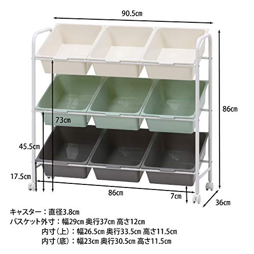 不二貿易 お片付けラック 子供 知育 おもちゃ収納 幅90.5*奥行36*高さ86cm 9マス グリーン おもちゃ箱 収納棚 軽量 ストッパー付き 38293 [3]