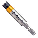 サイズ:M4(1.4N・m)用 アネックス(ANEX) トルクアダプター 電気工事用 M4 (1.4N・m) ATA-M4