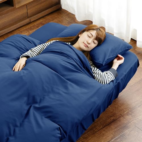 アイリスプラザ 寝具カバー3点セット シングル 布団カバーセット 洋式ベッド・和式布団兼用 掛け布団カ..