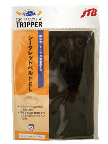 JTB商事 セキュリティ シークレットベルト EL Sサイズ 日本製 ブラック 513003004