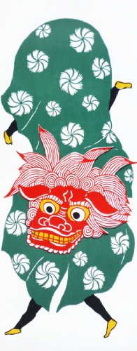 注染手ぬぐい 手拭 獅子舞 324 37*98cm
