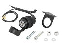 キタコ(KITACO) USB電源キット K・TOUR GSX-S125/R125(DL32B/33B)、ジクサー250/SF250(ED22B) 80-757-24400