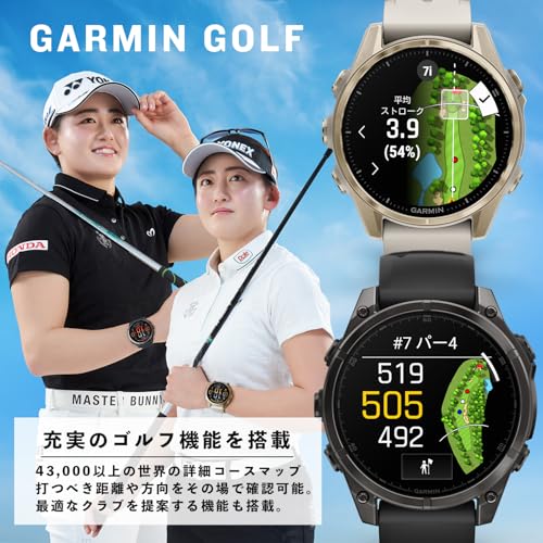 色：Ti / Orange サイズ：51mm ガーミン(GARMIN) フラッグシップモデル fenix 8 Sapphire AMOLED 3サイズ展開 43mm/47mm/51mm マルチスポーツGPSウォッチ AMOLEDディスプレイ ランニング・ゴルフ・登山・サイ