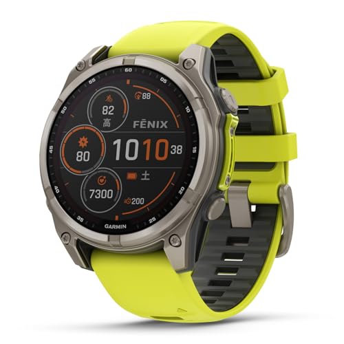 ガーミン(GARMIN) フラッグシップモデル fenix 8 Sapphire Dual Power (2サイズ/2カラー) マルチスポーツGPSウォッチ 太陽光充電 ロングバッテリー 睡眠計測 ランニング・ゴルフ・登山・サイクリン ガーミン(GARMIN) フラッグシップモデル fenix 8 Sapphire Dual Power (2サイズ/2カラー) マルチスポーツGPSウォッチ 太陽光充電 ロングバッテリー 睡眠計測 ランニング・ゴルフ・登山・サイクリン