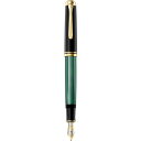 ペリカン 万年筆 EF 極細字 緑縞 スーベレーン M600 正規輸入品(3)