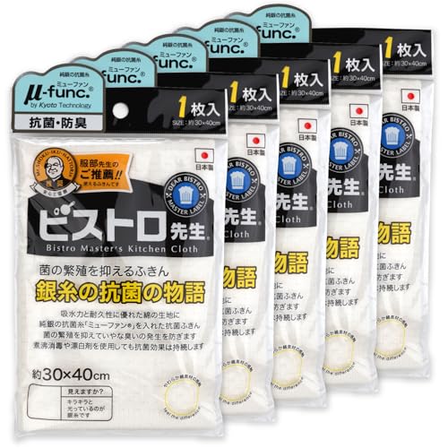 BeLugastore㤨֥٥(Sanbelm դ ӥȥ ιݤʪ ۥ磻 5 30*40cm  ۿ ѵ å  Ag ˿ ޤ 100%  ɺ ʨǲġפβǤʤ4,350ߤˤʤޤ