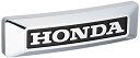 サイズ:S キジマ(Kijima) バイク エンブレム ホンダ HONDA純正ロゴ S 161mm *ブッシュx2 Z9-14-039 シルバー(2)