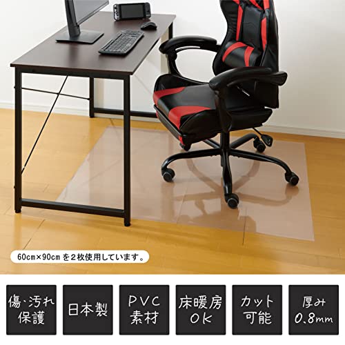 質の高い日本製 Belca(ベルカ) 日本製 透明マット チェアマット 60*90cm 2枚入り 連結シール入り 幅120*奥行90*厚さ0.08cm クリア 保護マット キズ 汚れ 防止 お手入れ簡単 カットOK 床暖房対応 CM60-9 [2]