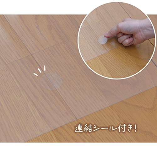 質の高い日本製 Belca(ベルカ) 日本製 透明マット チェアマット 60*90cm 2枚入り 連結シール入り 幅120*奥行90*厚さ0.08cm クリア 保護マット キズ 汚れ 防止 お手入れ簡単 カットOK 床暖房対応 CM60-9 [3]