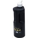 色:純黒 サイズ:500ml 呉竹 書道液 書芸呉竹 純黒 500ml BB2-50