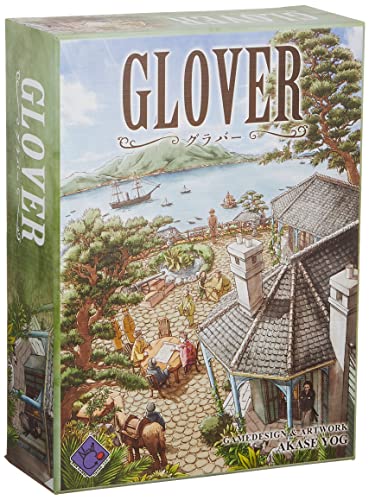 ニューゲームズオーダー グラバー