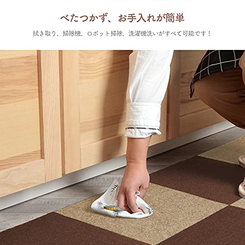 ATOKA タイルカーペット ジョイントマット タイル 吸着マット 大判 30*30cm*40枚 玄関 滑り止め カーペット 自宅/オフィス 床保護 防音 ハサミでカット可 洗える ペット/お年寄り 向けです 猫犬 [3]