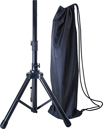 ワイヤレスポータブルPAセット「BWPA30」や「BWPA40」にお使いいただけるスピーカースタンド高さ調整範囲: 680mm/ 870mm/ 1,050mmの3段階ストッパー固定式持ち運びや保管時に便利なソフトケース付属メーカー側の意匠変更により、予告なく外観上のデザイン・カラー・仕様等が変わる場合がございます