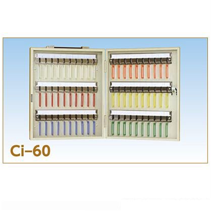 杉田エース キーボックス CI-60 アイボリー 161-016 1台