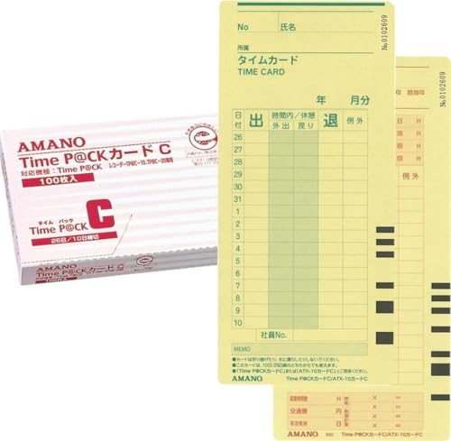 アマノ タイムカード TimeP@CKカードC