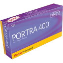 Kodak カラーネガティブフィルム プロフェッショナル用 ポートラ400 120 5本パック 8331506