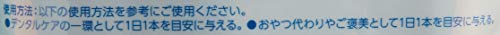 thum3
