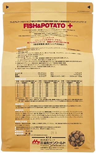 スーパーゴールド Supergold フィッシュ&ポテト プラス 関節ケア 800g 2