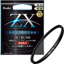サイズ:72mm Kenko レンズフィルター ZX プロテクター 72mm レンズ保護用 撥水・撥油コーティング フローティングフレームシステム 日本製 272329