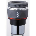 サイズ:6mm ビクセン(Vixen) 天体望遠鏡用アクセサリー 接眼レンズ SLVシリーズ SLV6mm 37205-8
