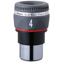 サイズ:4mm ビクセン(Vixen) 天体望遠鏡用アクセサリー 接眼レンズ SLVシリーズ SLV4mm 37203-4